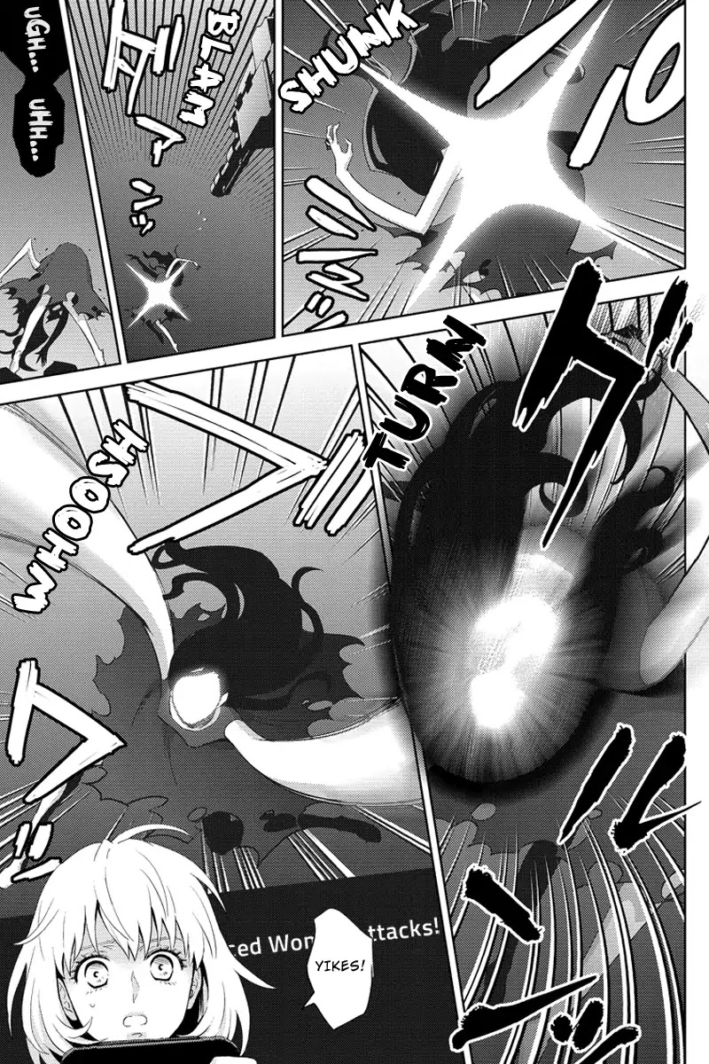 Online - The Comic chapter 55 page 5