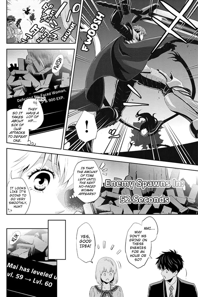 Online - The Comic chapter 55 page 6