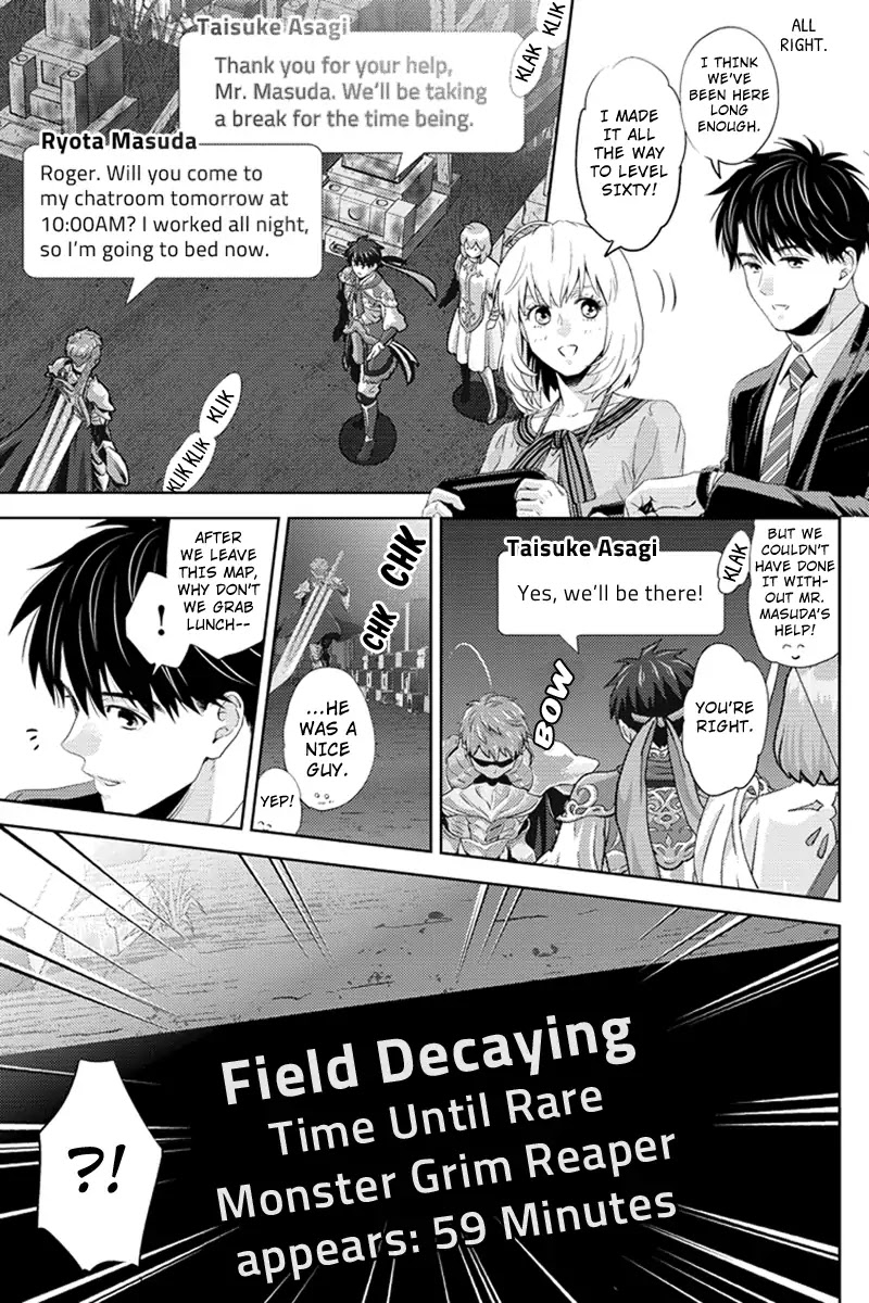 Online - The Comic chapter 55 page 7