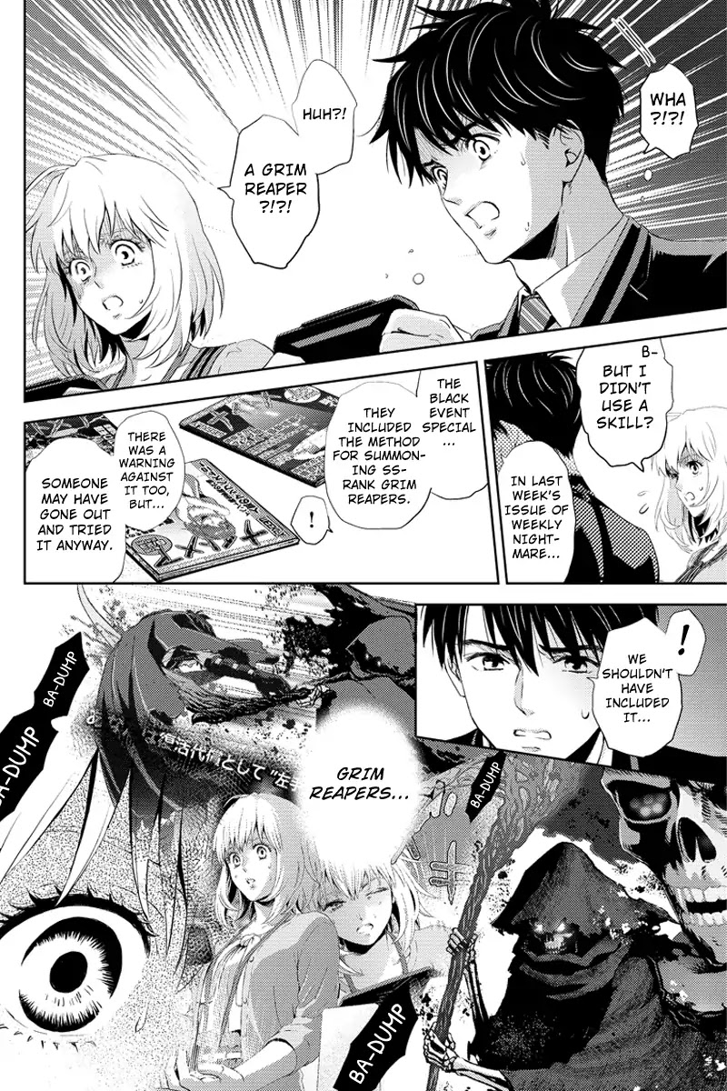 Online - The Comic chapter 55 page 8