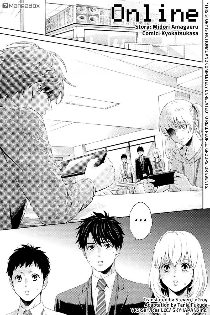 Online - The Comic chapter 56 page 1