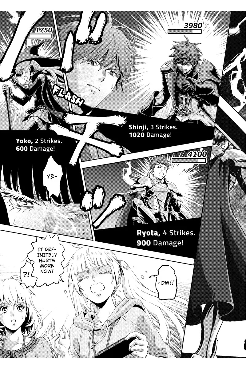 Online - The Comic chapter 56 page 11