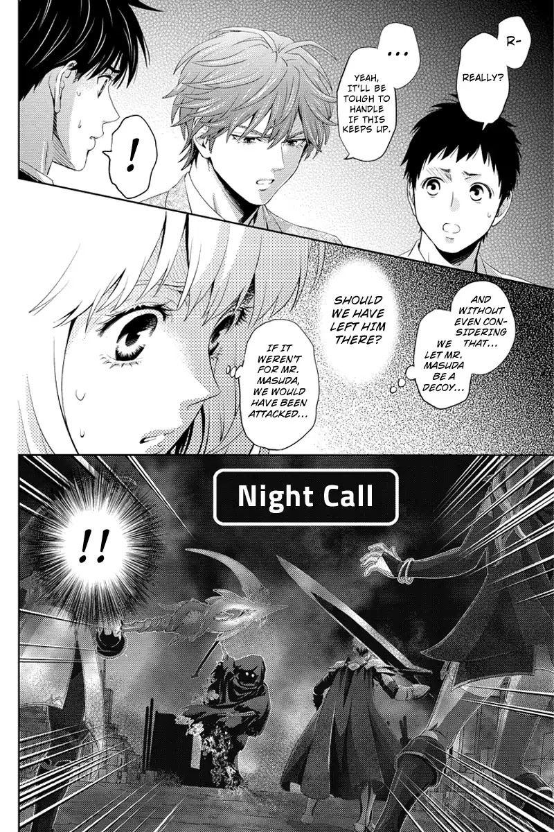 Online - The Comic chapter 56 page 12