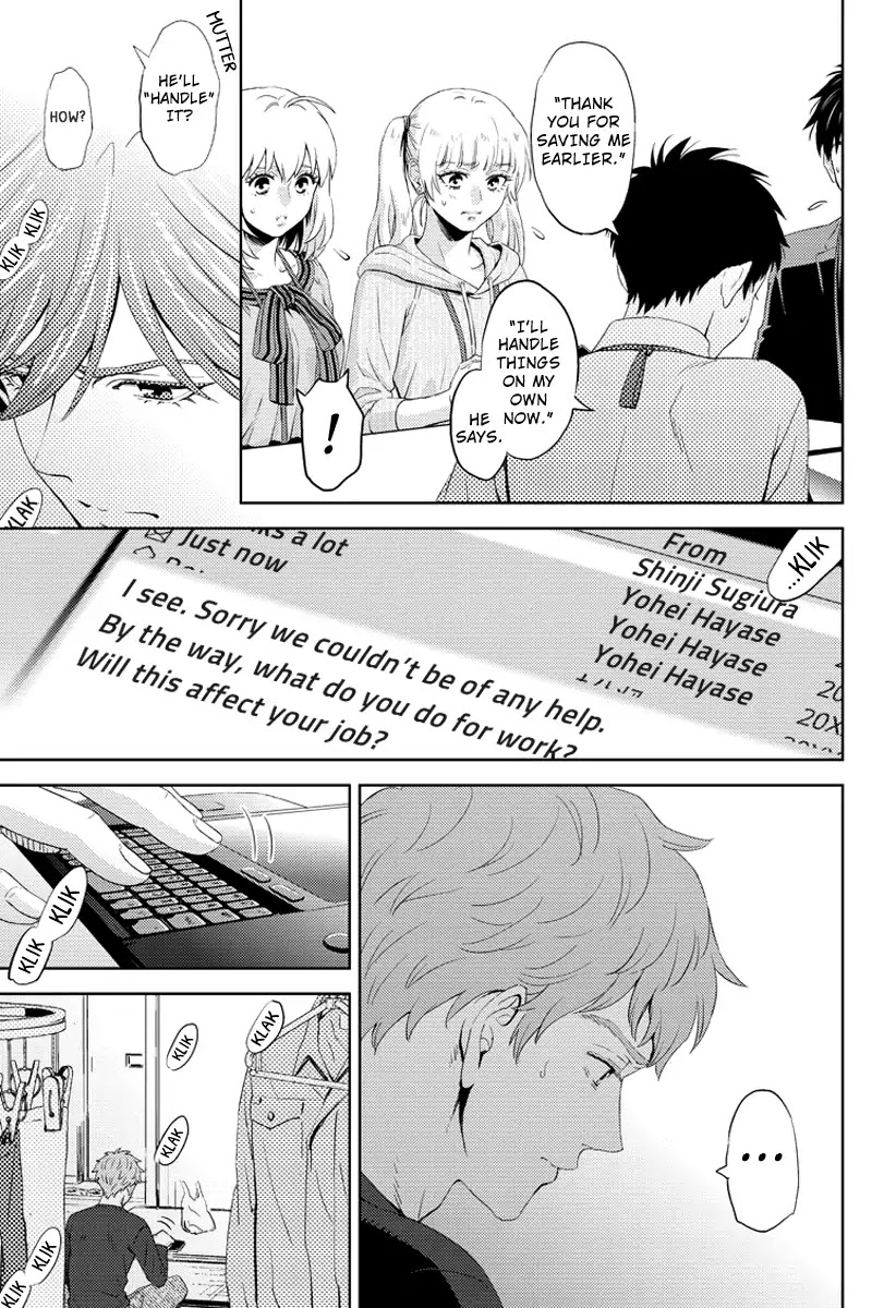 Online - The Comic chapter 57 page 13