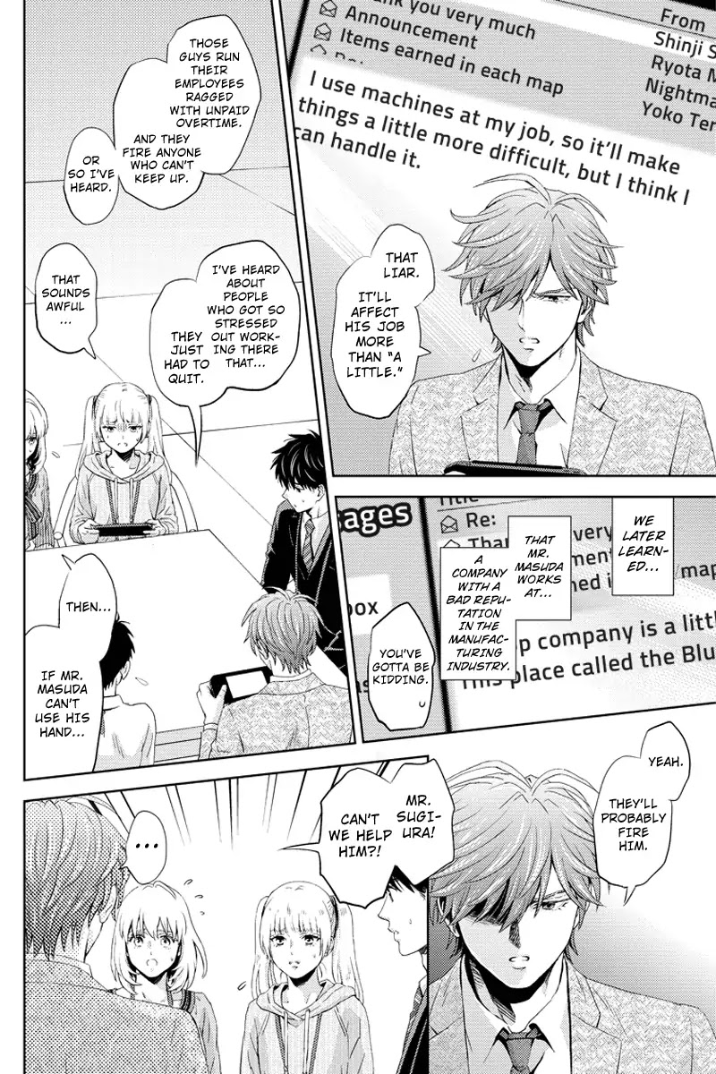 Online - The Comic chapter 57 page 14