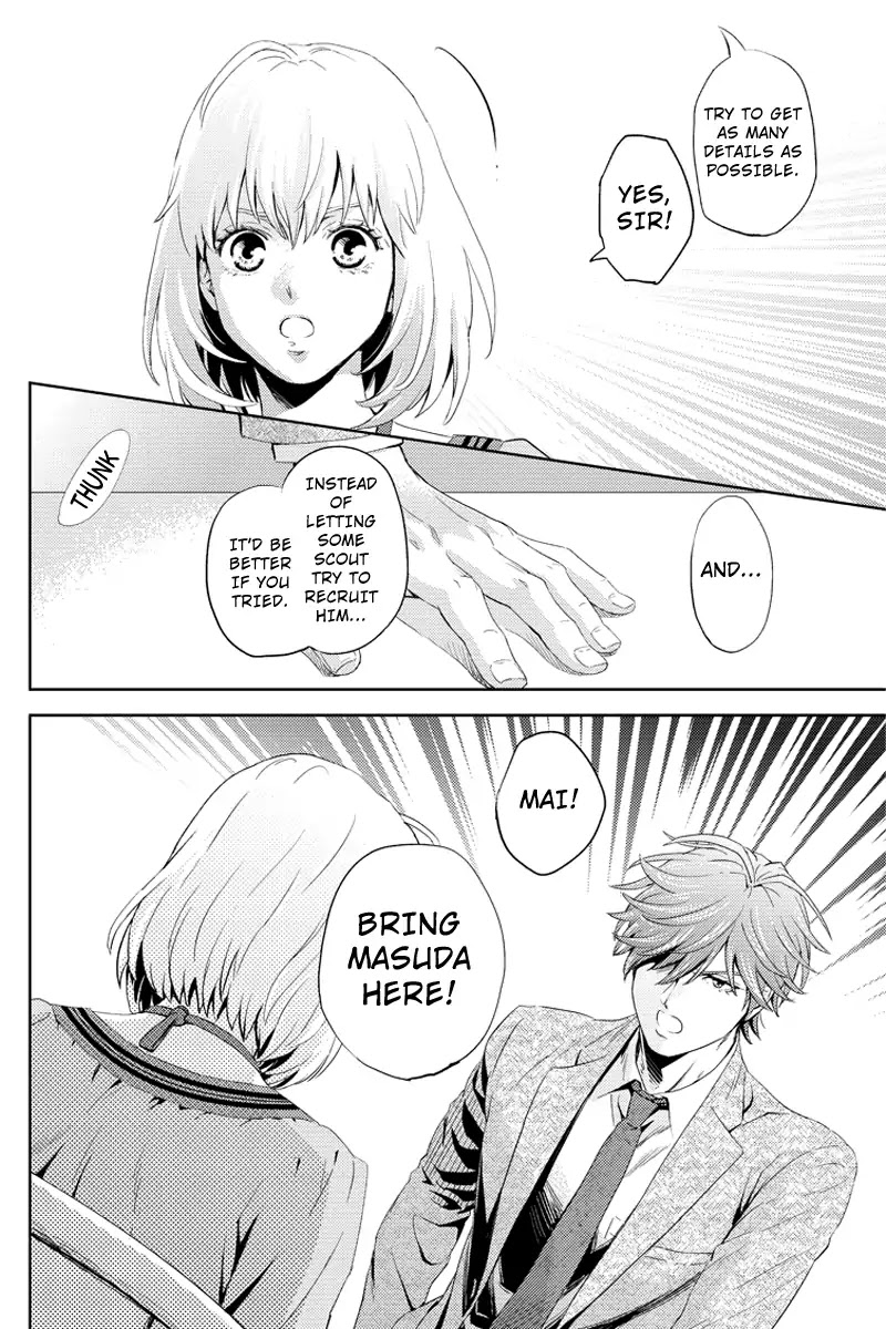 Online - The Comic chapter 57 page 16