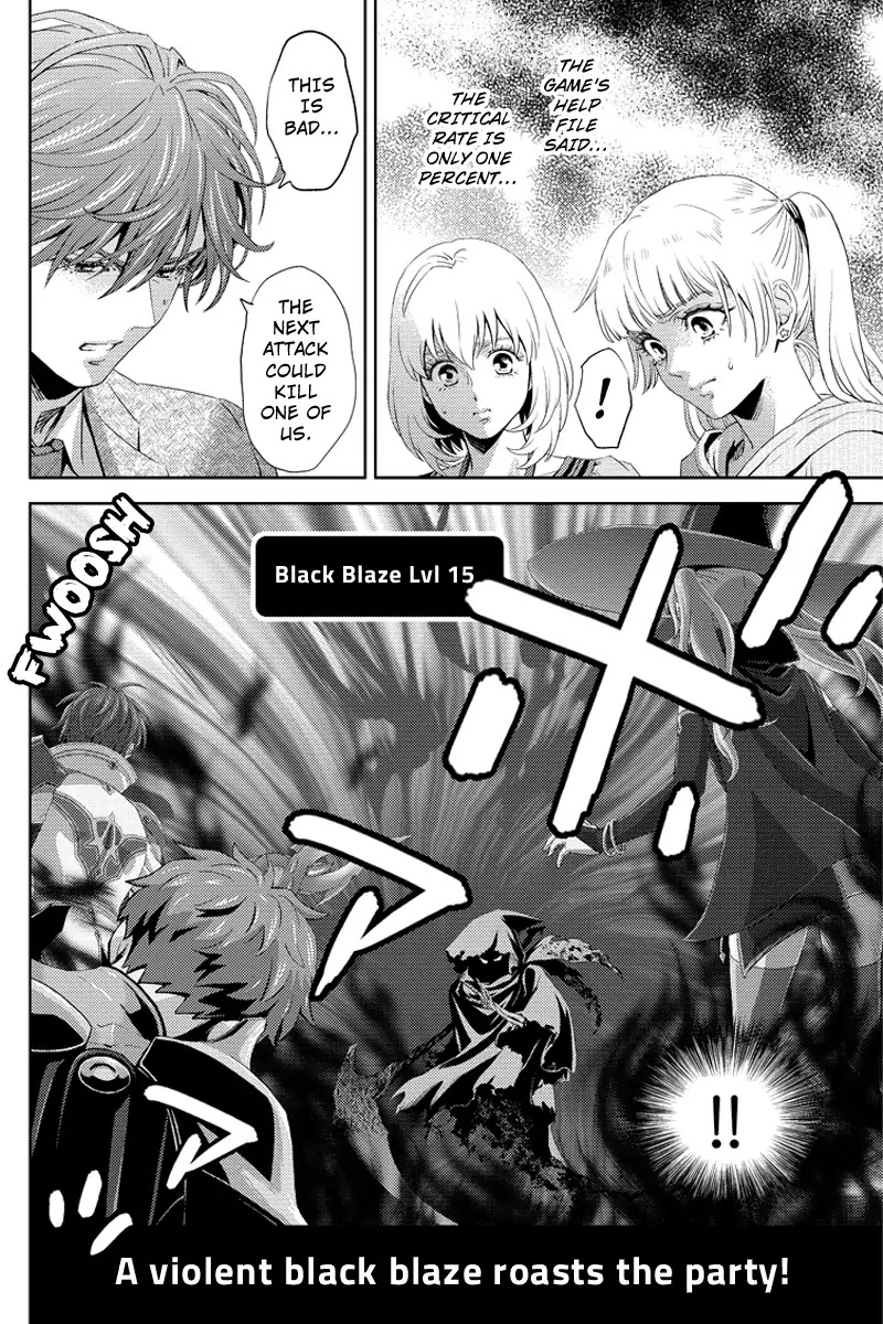 Online - The Comic chapter 57 page 2