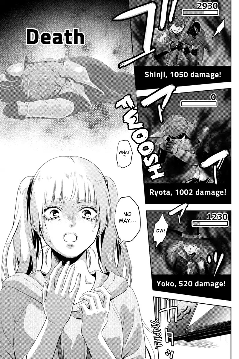 Online - The Comic chapter 57 page 3