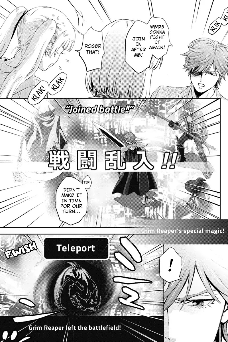 Online - The Comic chapter 57 page 9