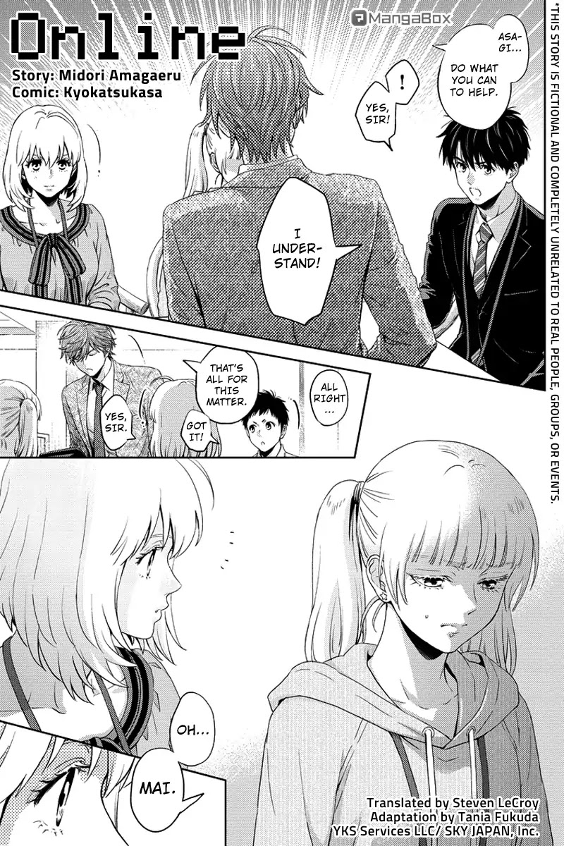 Online - The Comic chapter 58 page 1