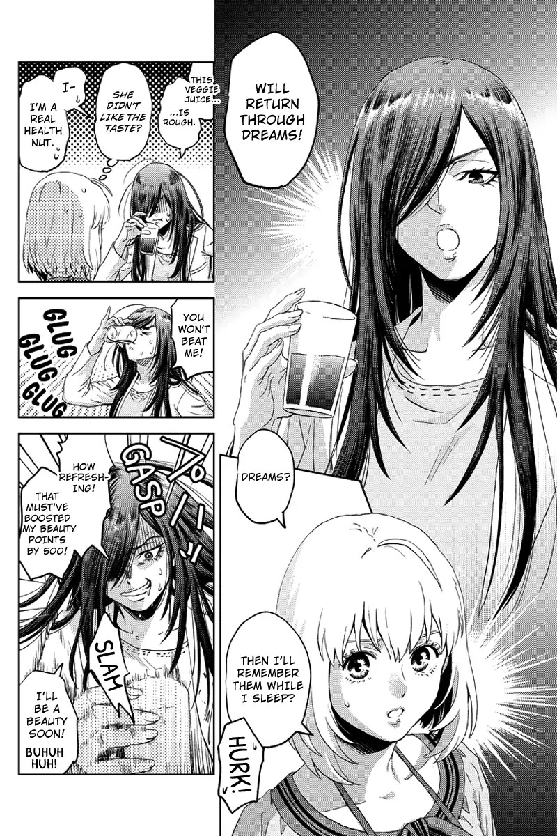 Online - The Comic chapter 58 page 10