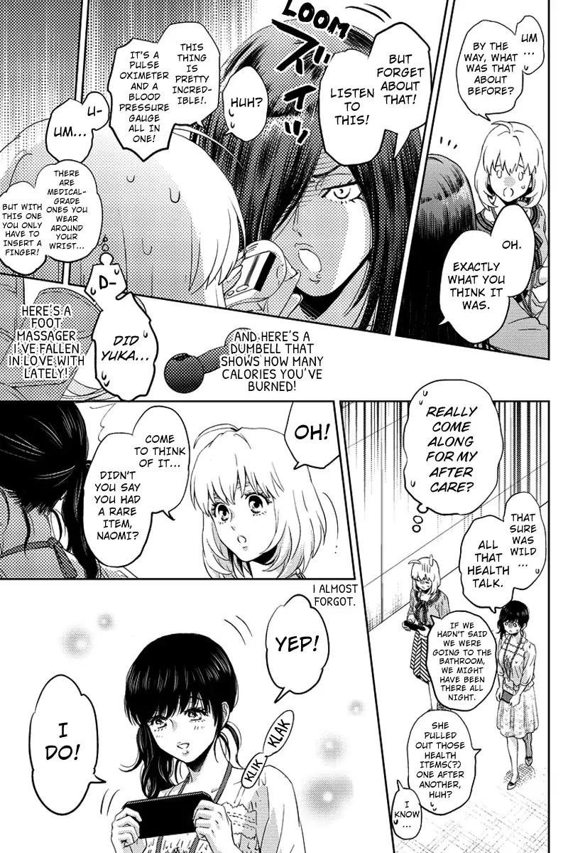 Online - The Comic chapter 58 page 11