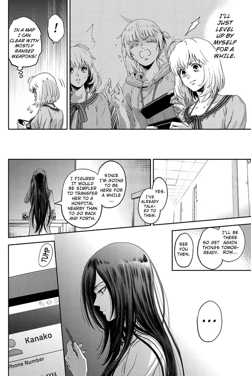 Online - The Comic chapter 58 page 14