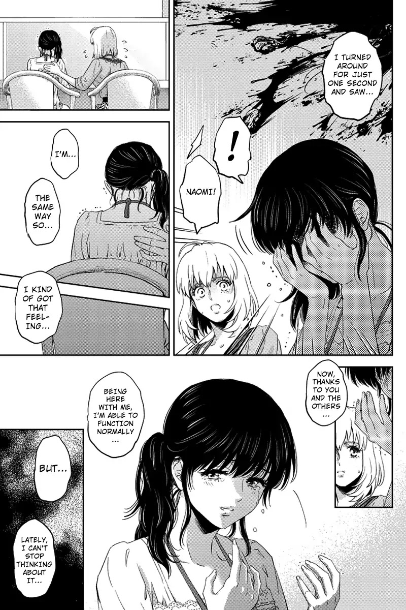 Online - The Comic chapter 58 page 7