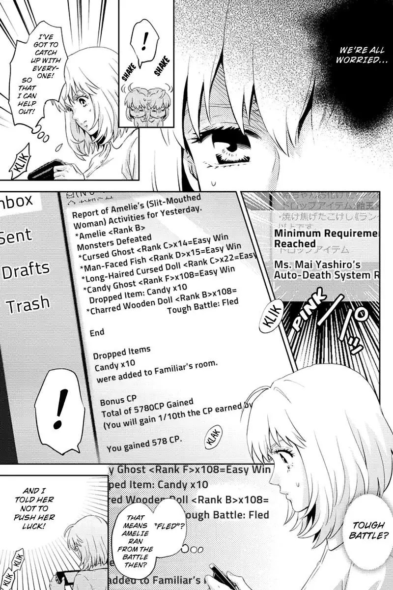 Online - The Comic chapter 59 page 11