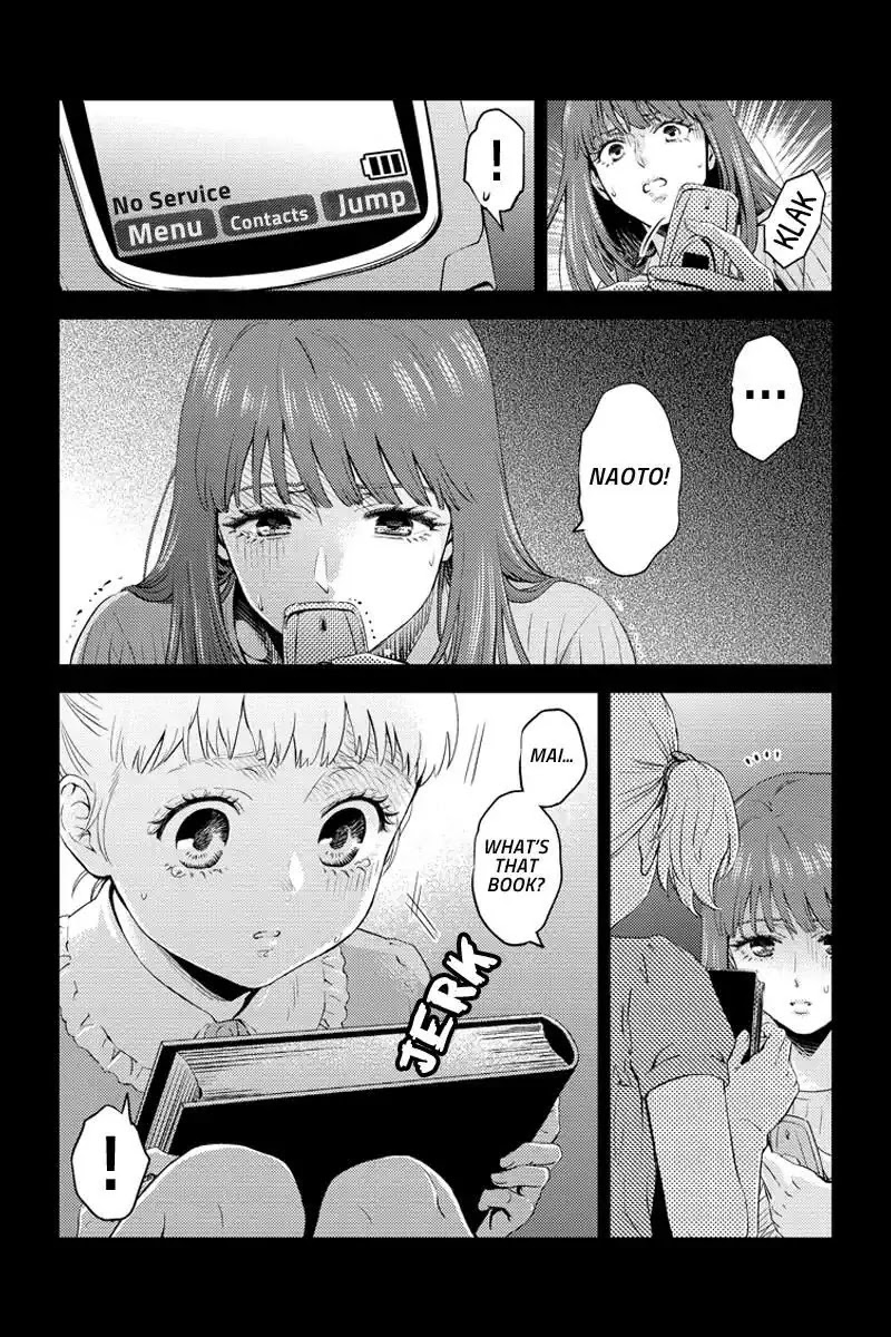 Online - The Comic chapter 59 page 2