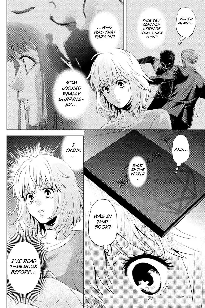 Online - The Comic chapter 59 page 8