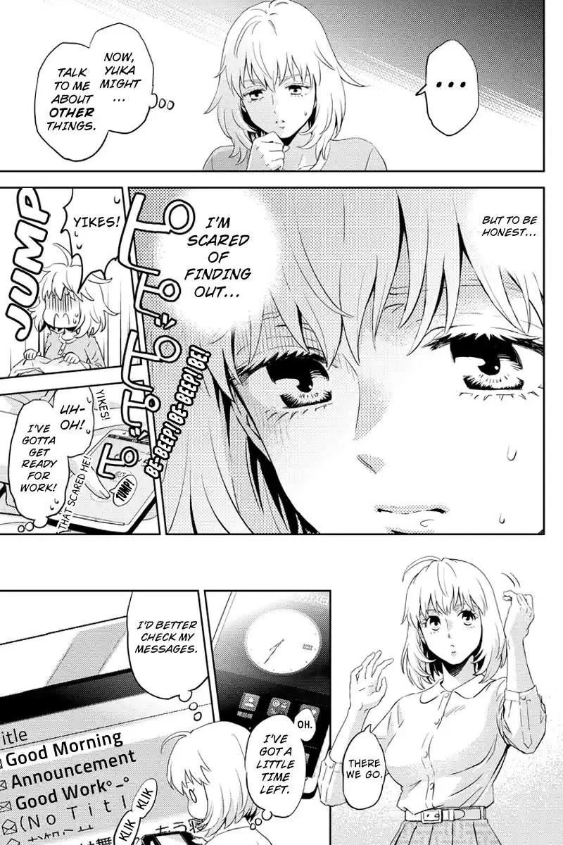 Online - The Comic chapter 59 page 9