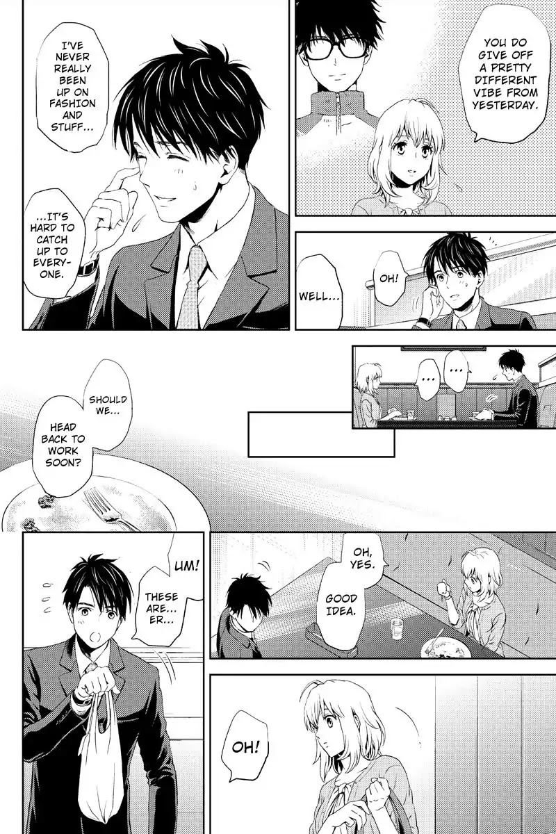 Online - The Comic chapter 6 page 8