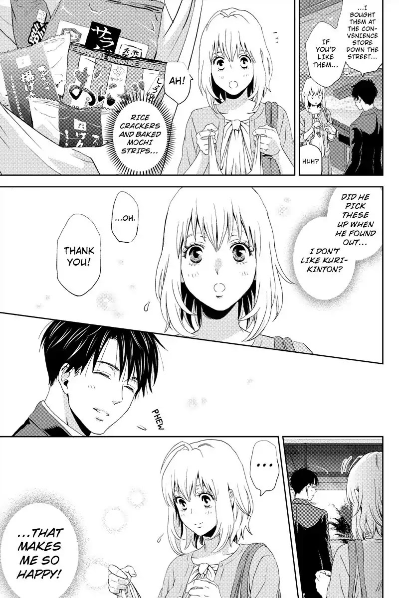 Online - The Comic chapter 6 page 9