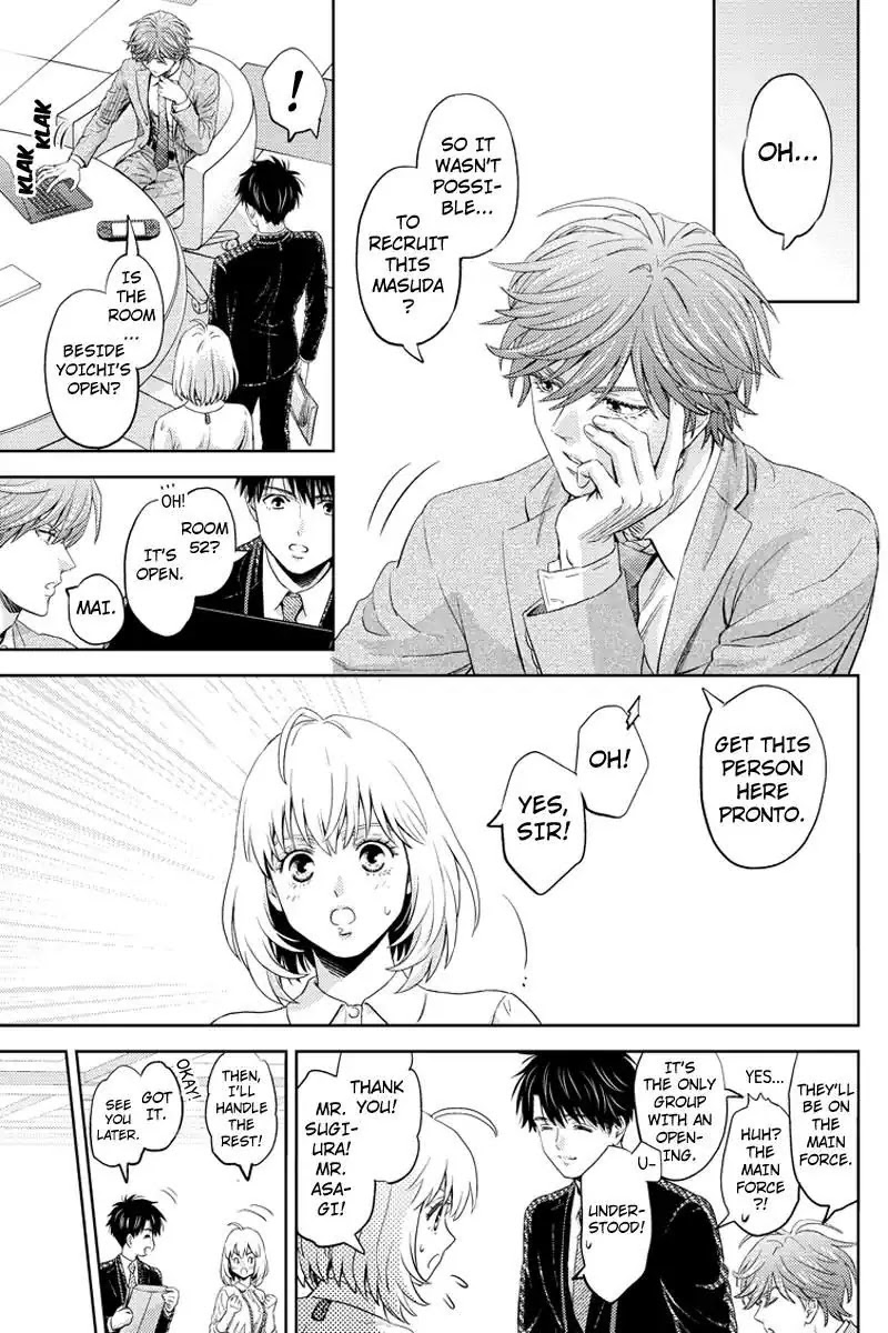 Online - The Comic chapter 60 page 11