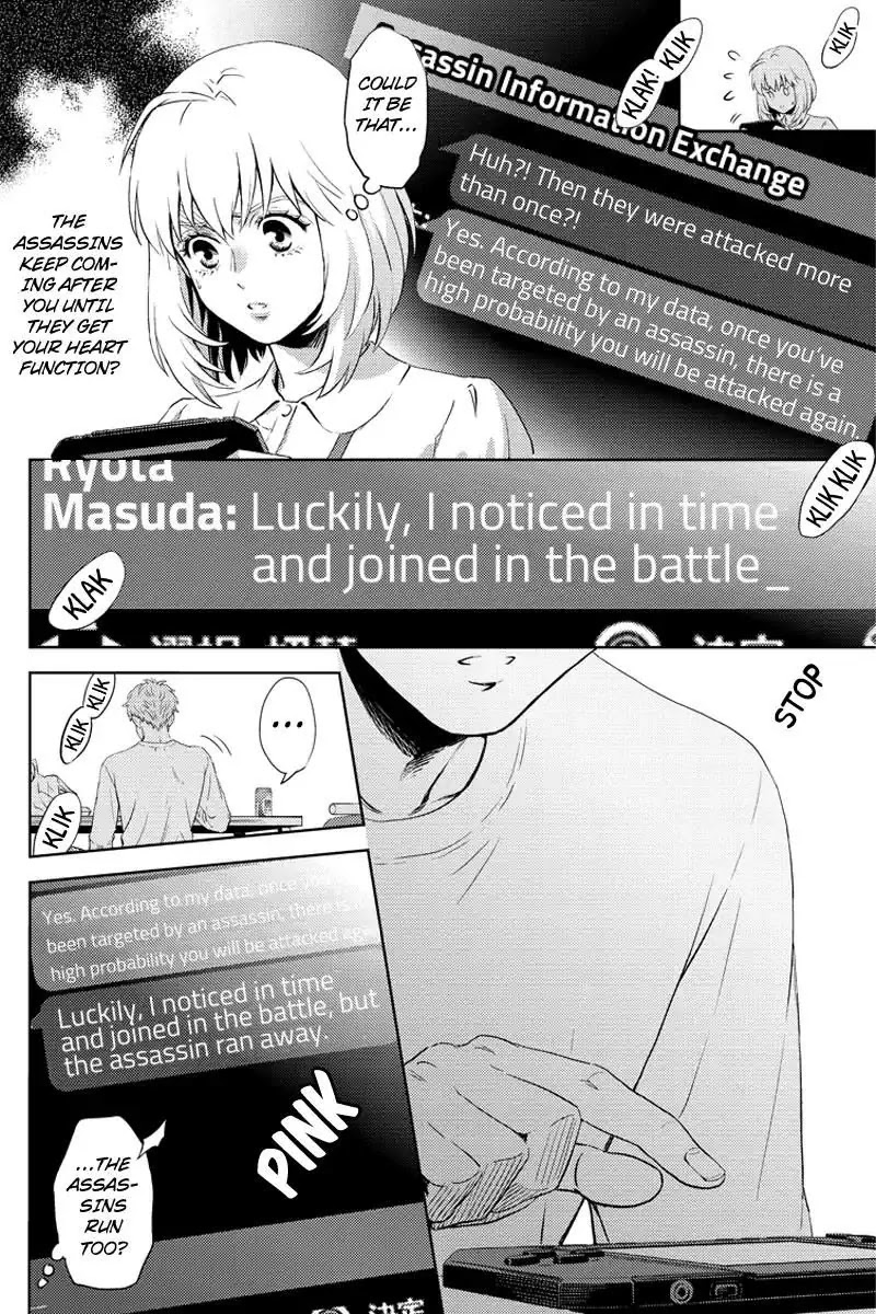 Online - The Comic chapter 60 page 6