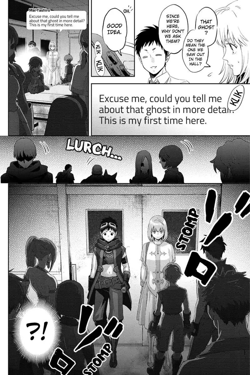 Online - The Comic chapter 61 page 16