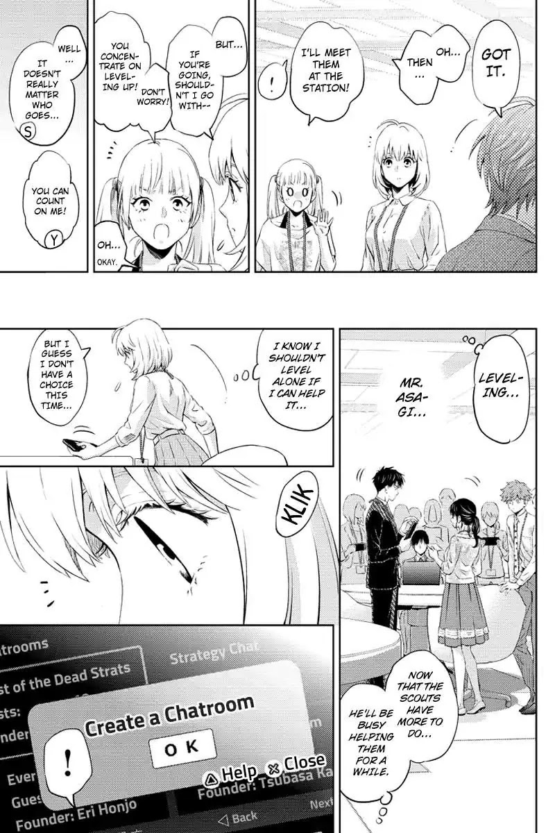 Online - The Comic chapter 61 page 5