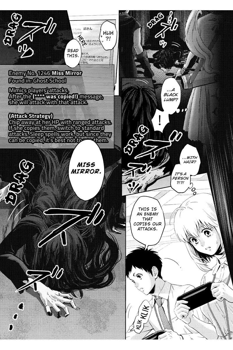 Online - The Comic chapter 62 page 13