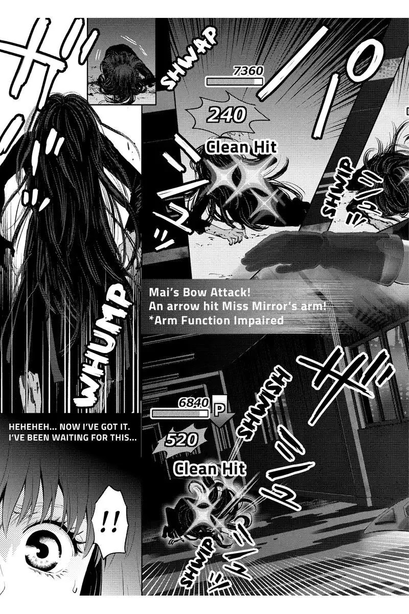 Online - The Comic chapter 62 page 15