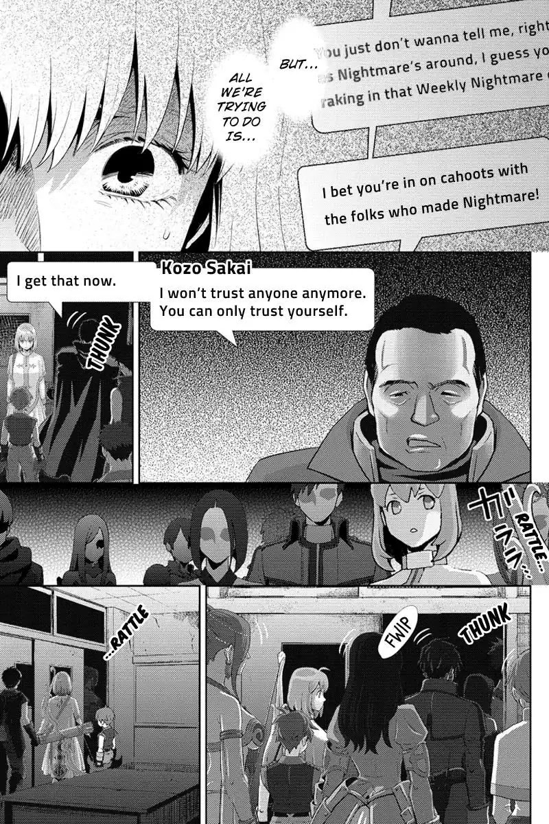 Online - The Comic chapter 62 page 5