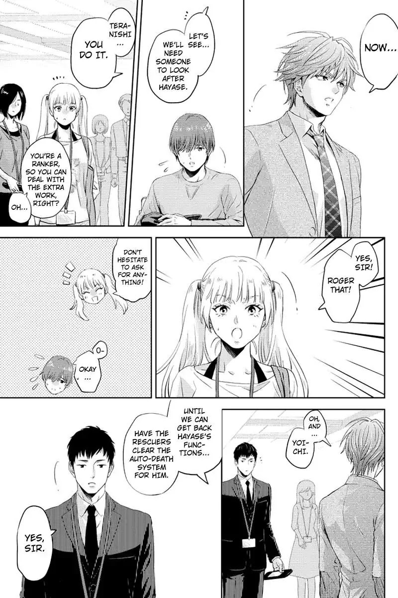 Online - The Comic chapter 63 page 13