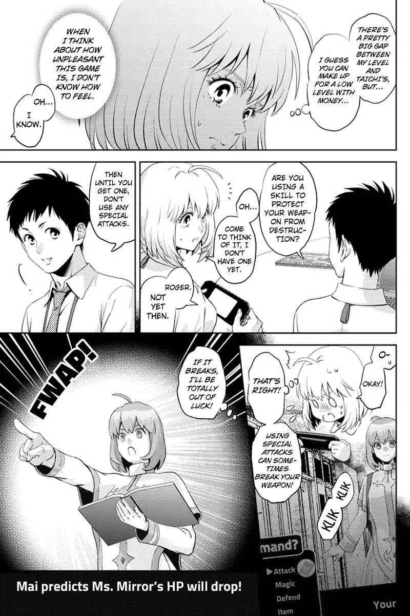 Online - The Comic chapter 63 page 5