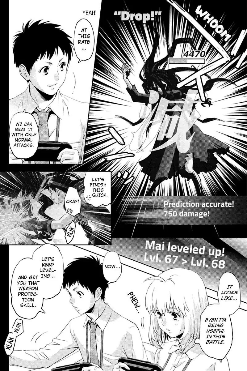 Online - The Comic chapter 63 page 6