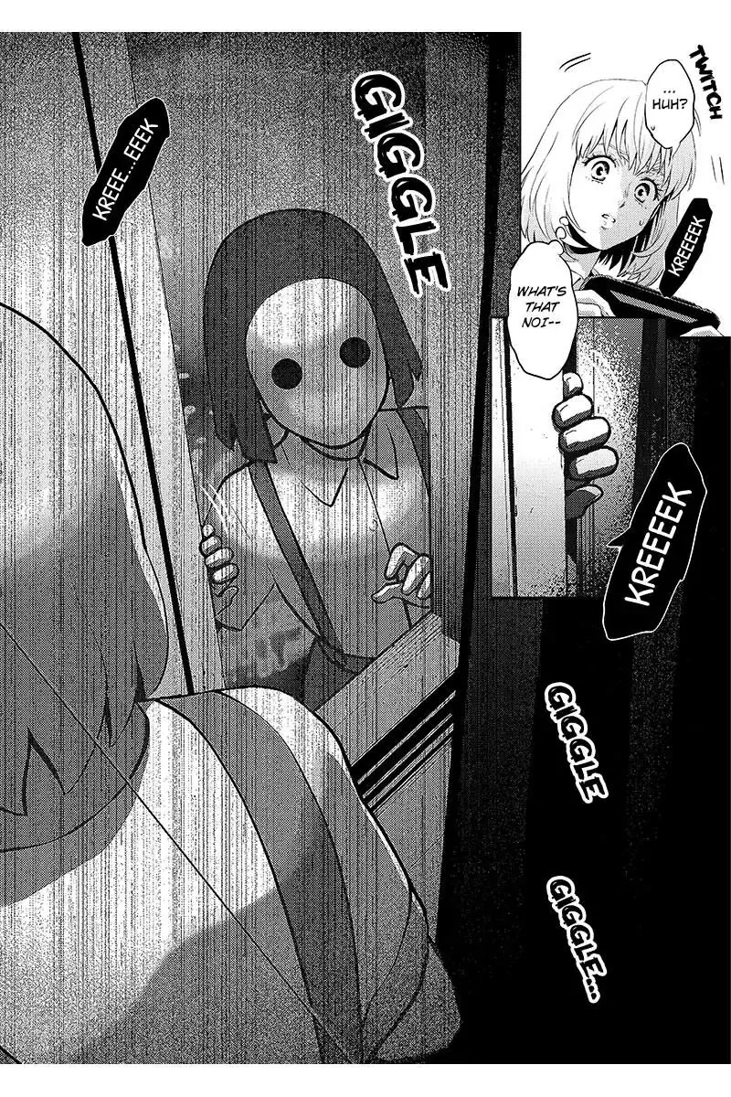 Online - The Comic chapter 64 page 14