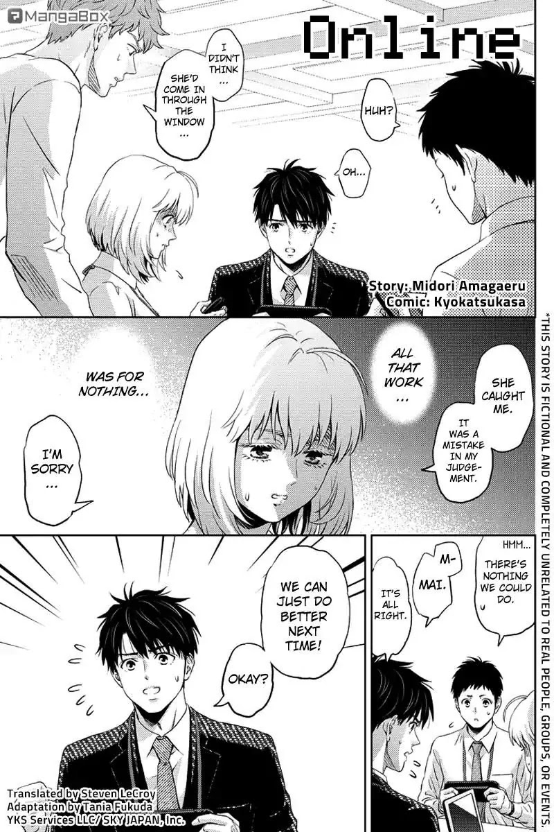 Online - The Comic chapter 65 page 1