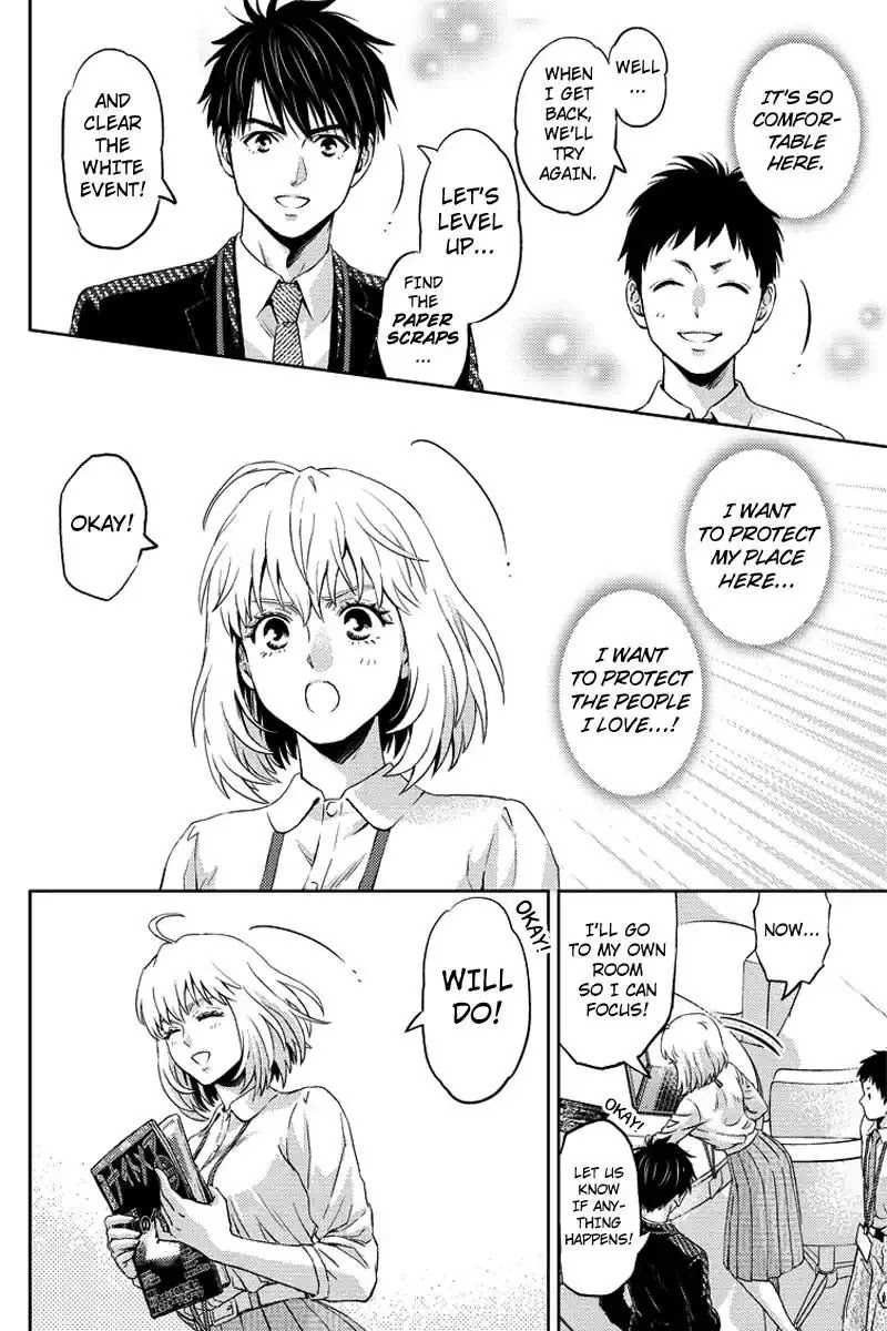 Online - The Comic chapter 65 page 12