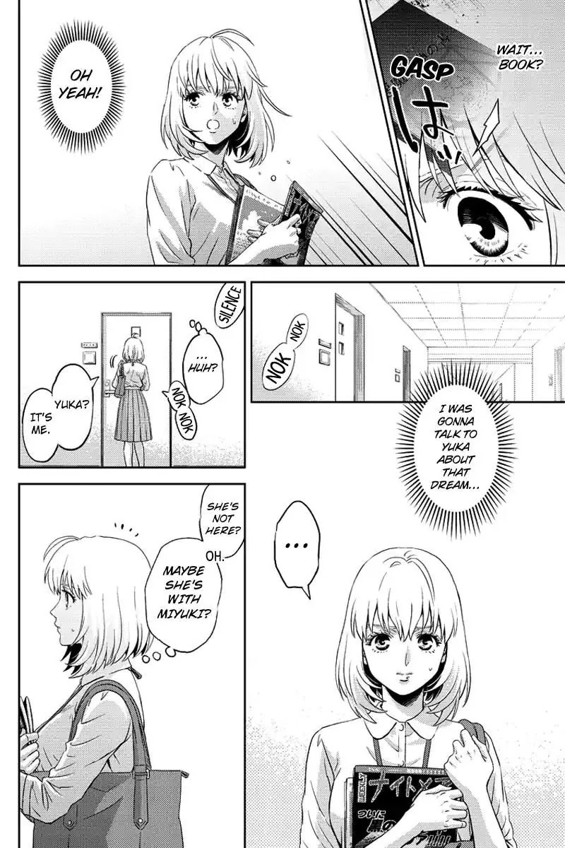 Online - The Comic chapter 65 page 14