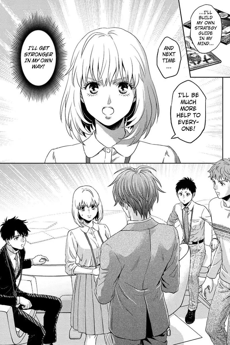 Online - The Comic chapter 65 page 7