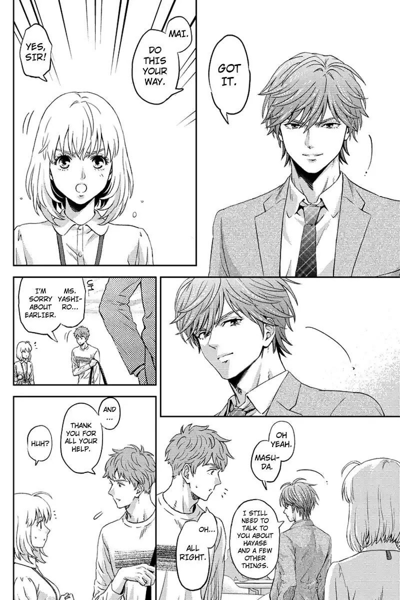 Online - The Comic chapter 65 page 8