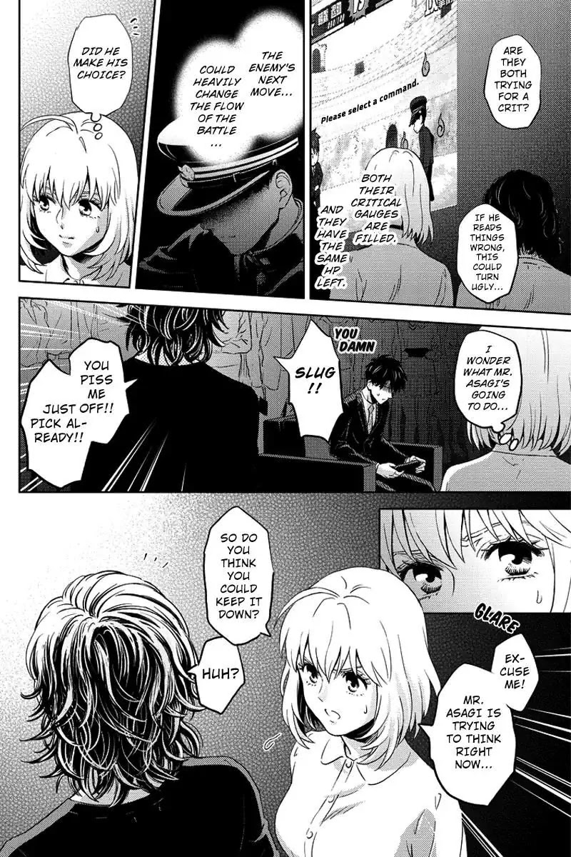 Online - The Comic chapter 66 page 10