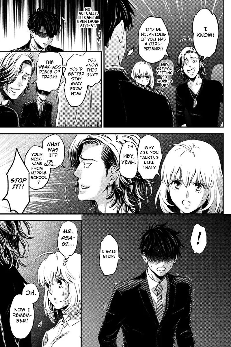 Online - The Comic chapter 66 page 13