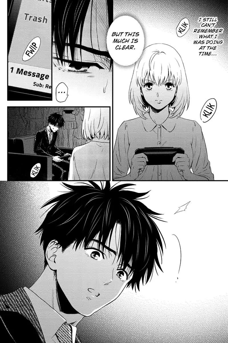 Online - The Comic chapter 66 page 16