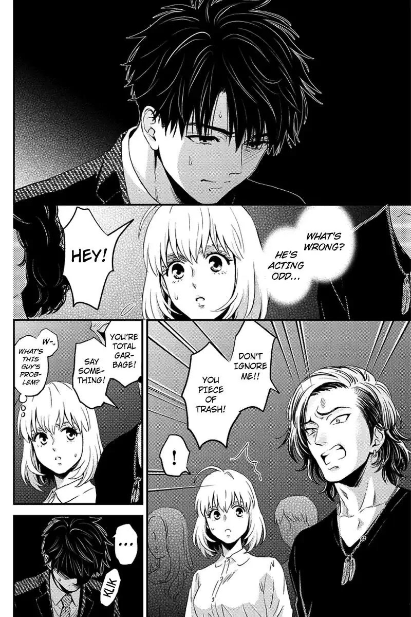 Online - The Comic chapter 66 page 8