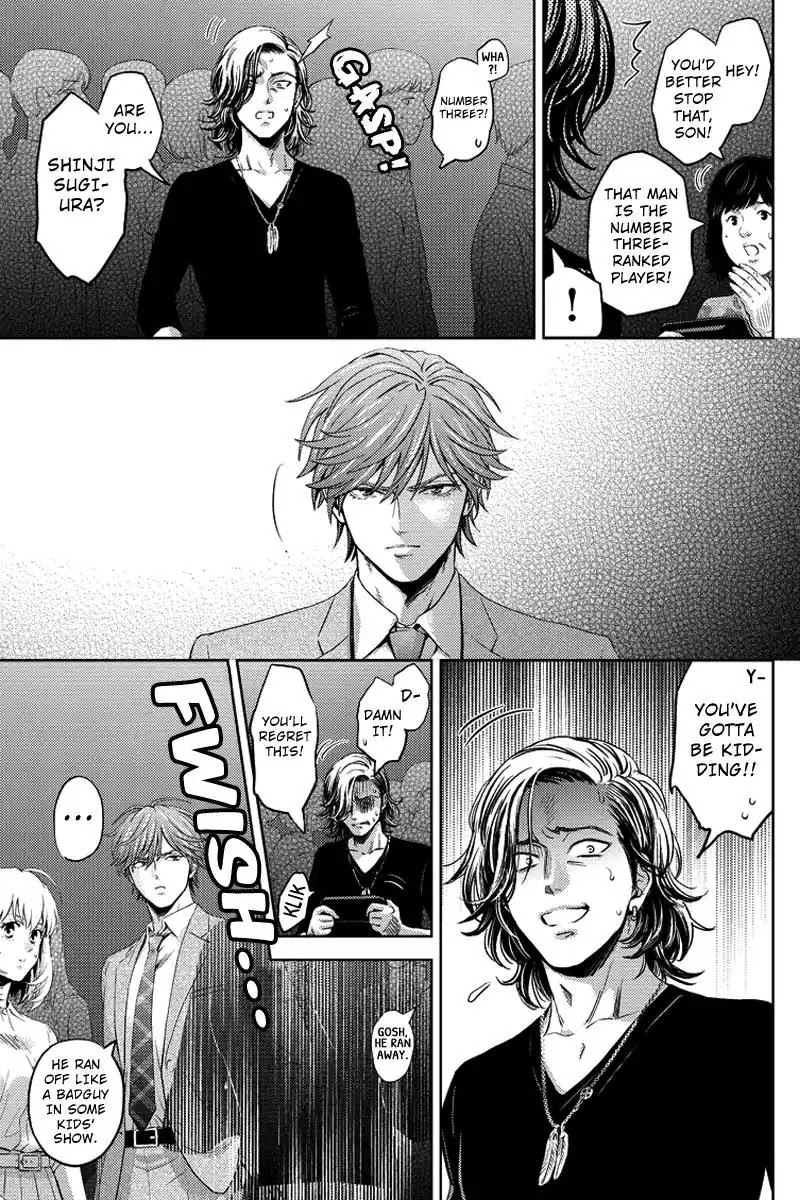 Online - The Comic chapter 67 page 11