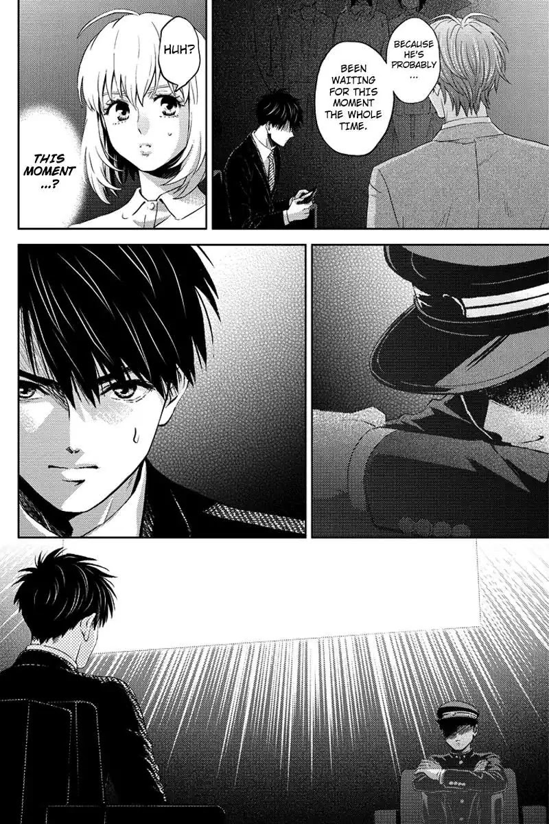 Online - The Comic chapter 67 page 16