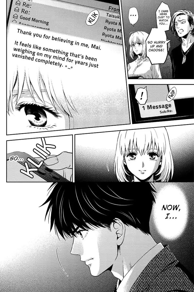 Online - The Comic chapter 67 page 2