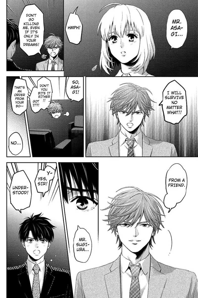 Online - The Comic chapter 68 page 10