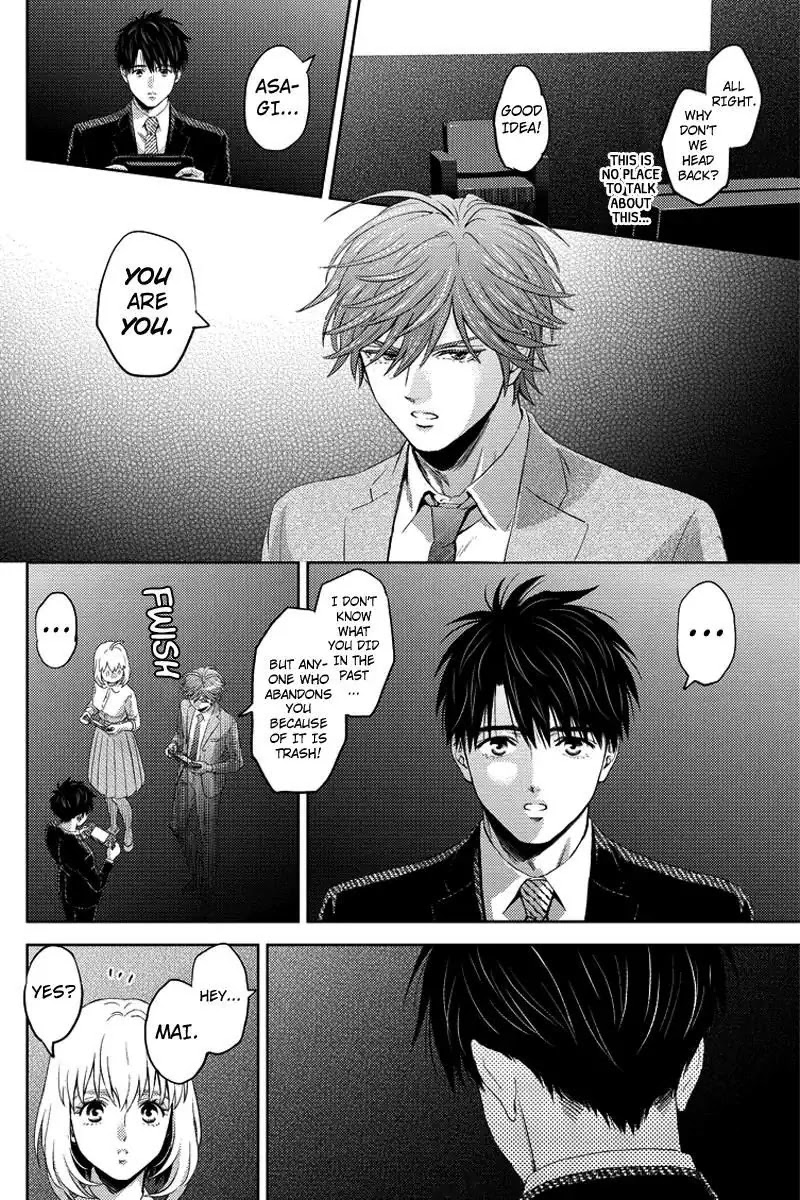 Online - The Comic chapter 68 page 12