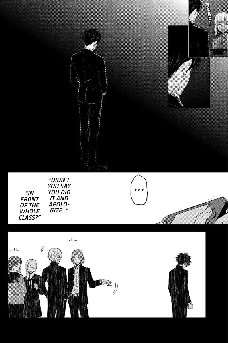 Online - The Comic chapter 68 page 14